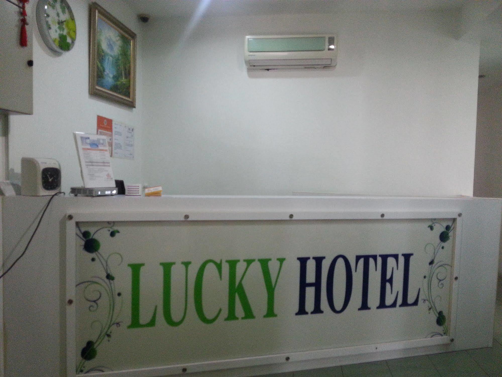 Lucky Motel 2*