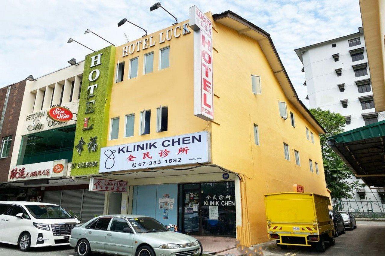 Lucky Motel 2*